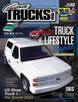 Custom TRUCKS MAG.（カスタムトラックスマグ）の最新号【Vol 