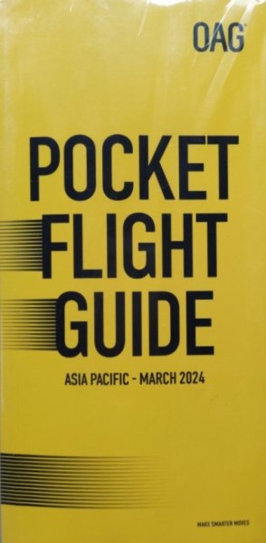 アジア太平洋　航空時刻表（英語版） 2024年3月号 (発売日2024年03月01日) 表紙