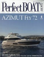 Perfect BOAT（パーフェクトボート）  2024年4月号 表紙