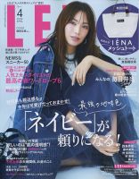 LEE（リー） ｜定期購読34%OFF - 雑誌のFujisan