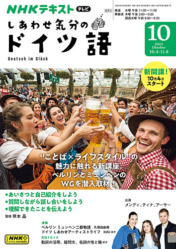 【国内正規品】 2497404_l.jpg その他