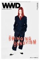 WWDJAPAN 表紙