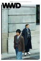 WWDJAPAN 表紙