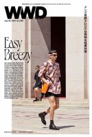 WWDJAPAN 表紙