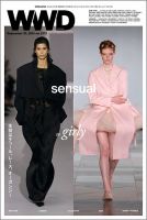 WWDJAPAN 表紙