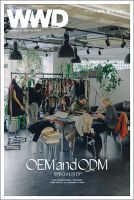 WWDJAPAN 表紙