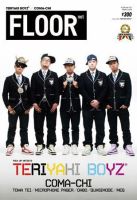 FLOOR net vol.121 表紙