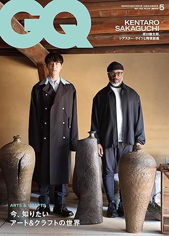 GQ JAPAN（ジーキュージャパン）の最新号【2024年5月号 (発売日