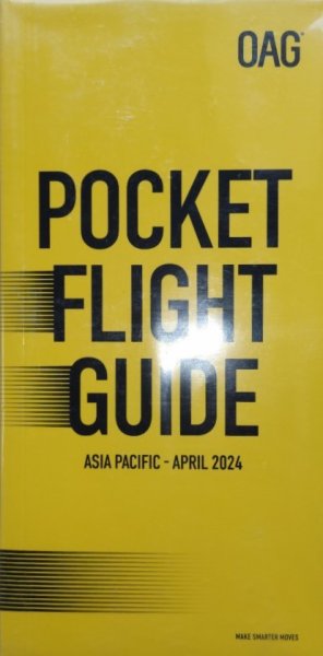 アジア太平洋　航空時刻表（英語版） 2024年4月号 (発売日2024年04月01日) 表紙