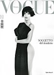 VOGUE ITALIA（ヴォーグ　イタリア） 3月号の表紙