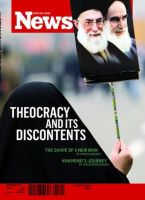 ニューズウィーク英語版 Newsweek Jun 29 2009 表紙