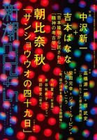 2509062_n.jpg