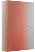 GOOD DESIGN AWARD（グッドデザインアワード） 2023 (発売日2024年03月31日) 表紙