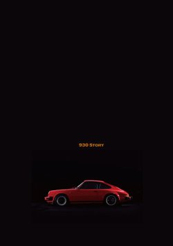 930 Story 2025年09月30日発売号 表紙