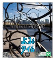 よみタイム（YOMITIME） Vol.469 表紙
