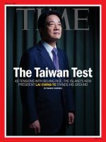 TIME 表紙