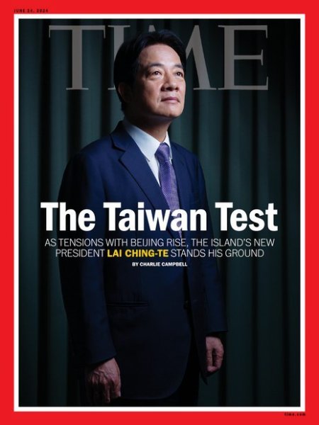 TIME 2024年06月18日発売号 表紙