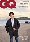 GQ JAPAN 特別版 2023年12月号特別版 (発売日2023年11月01日) 表紙