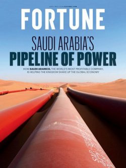 FORTUNE APRIL/MAY 2024 (発売日2024年04月09日) 表紙
