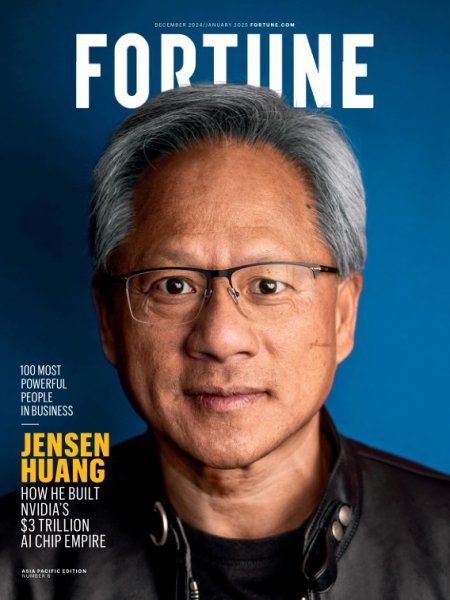 FORTUNE DEC 2024/JAN 2025 (発売日2024年12月03日) 表紙