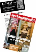 New Internationalist（ニューインターナショナリスト）英語版 No.422 表紙