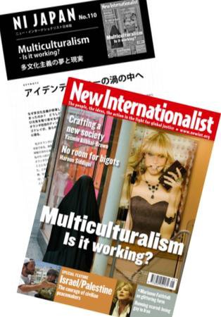 New Internationalist（ニューインターナショナリスト）英語版 No.422 (発売日2009年06月10日) 表紙