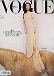 VOGUE ITALIA（ヴォーグ　イタリア） 4月号の表紙
