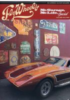 Fly Wheels (フライホイール)のバックナンバー | 雑誌/定期購読