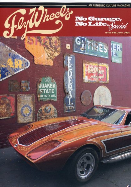 Fly Wheels (フライホイール) 2024年6月号 (発売日2024年04月26日) 表紙