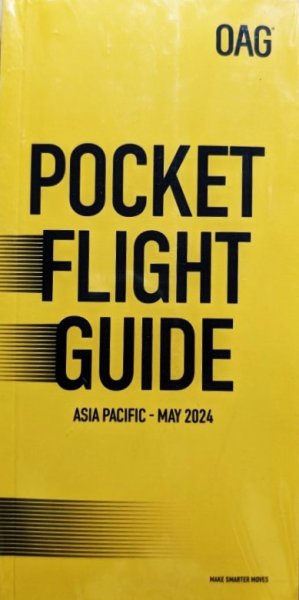 アジア太平洋　航空時刻表（英語版） 2024年5月号 (発売日2024年05月01日) 表紙