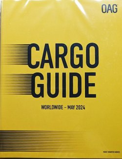 全世界版航空貨物時刻表（到着地起点） 2024年5月号 (発売日2024年05月01日) 表紙