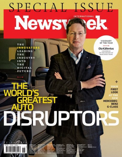 Newsweek International April 12 2024 (発売日2024年04月06日) 表紙