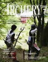 アーチェリー 09年７月号 表紙