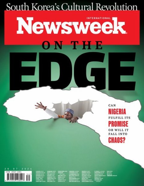 Newsweek International July 26 2024 (発売日2024年07月20日) 表紙