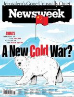 Newsweek International August 16-23 2024 (発売日2024年08月10日) 表紙