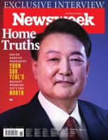 Newsweek International November 15 2024 (発売日2024年11月09日) 表紙