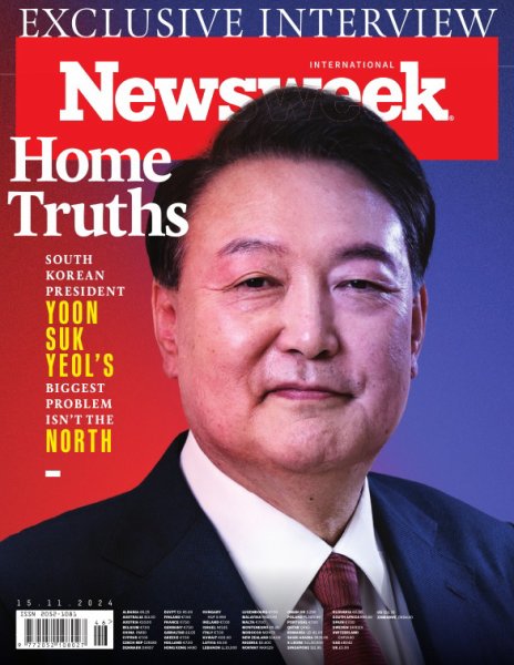 Newsweek International November 15 2024 (発売日2024年11月09日) 表紙