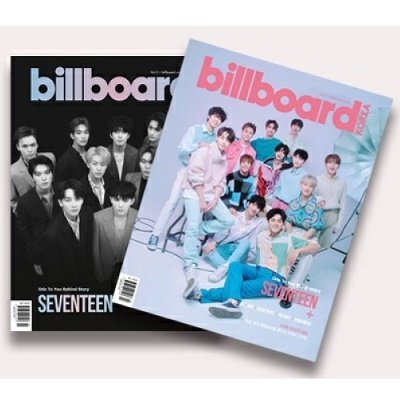billboard KOREA Magazine Vol.3 ～SEVENTEEN特集～【韓国語版＋英語版+限定特典セット】 2020年06月01日発売号 表紙