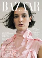 Harper’s BAZAAR（ハーパーズ バザー) 2024年10月号 表紙
