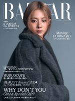 その他 BAZAAR  BEST COVERS Harper's Bazaar Magazine July 1979 Cheryl Tiegs Cover | eBay