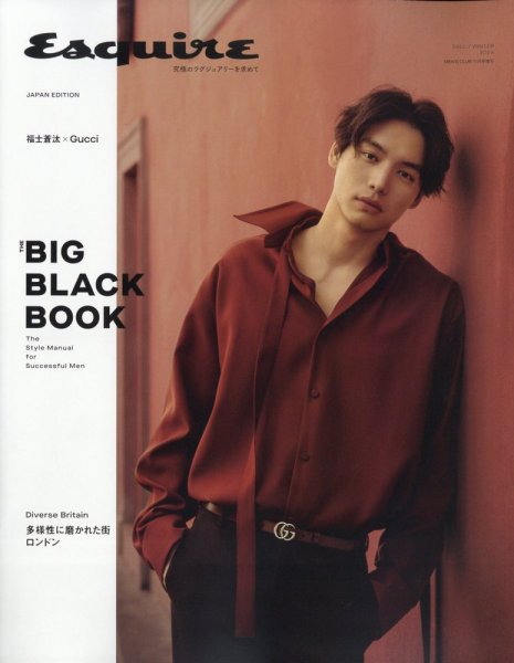さ*ん様 国産 最初期 Bill's Brothers Esquire エスクワ Esquire JAPAN 2024 F/W (発売日2024年10月15日) | 雑誌/電子書籍/定期