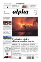 The Japan Times Alpha（ジャパンタイムズアルファ） Vol.75 No.4 (発売日2025年01月24日) 表紙