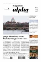 The Japan Times Alpha（ジャパンタイムズアルファ） Vol.75 No.23 (発売日2025年06月06日) 表紙