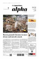 The Japan Times Alpha（ジャパンタイムズアルファ） Vol.75 No.40 表紙