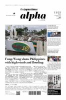 The Japan Times Alpha（ジャパンタイムズアルファ） Vol.75 No.46 表紙