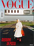 VOGUE ITALIA（ヴォーグ　イタリア） 5月号の表紙