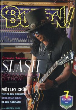 BURRN！（バーン） 2024年7月号 (発売日2024年06月05日) 表紙