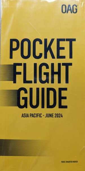 アジア太平洋　航空時刻表（英語版） 2024年6月号 (発売日2024年06月01日) 表紙