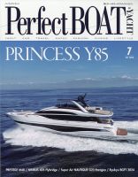 Perfect BOAT(パーフェクトボート) 2016年 05 月号 [雑誌] Perfect BOAT（パーフェクトボート） のバックナンバー (12