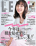 LEE（リー） 2024年7月号の表紙